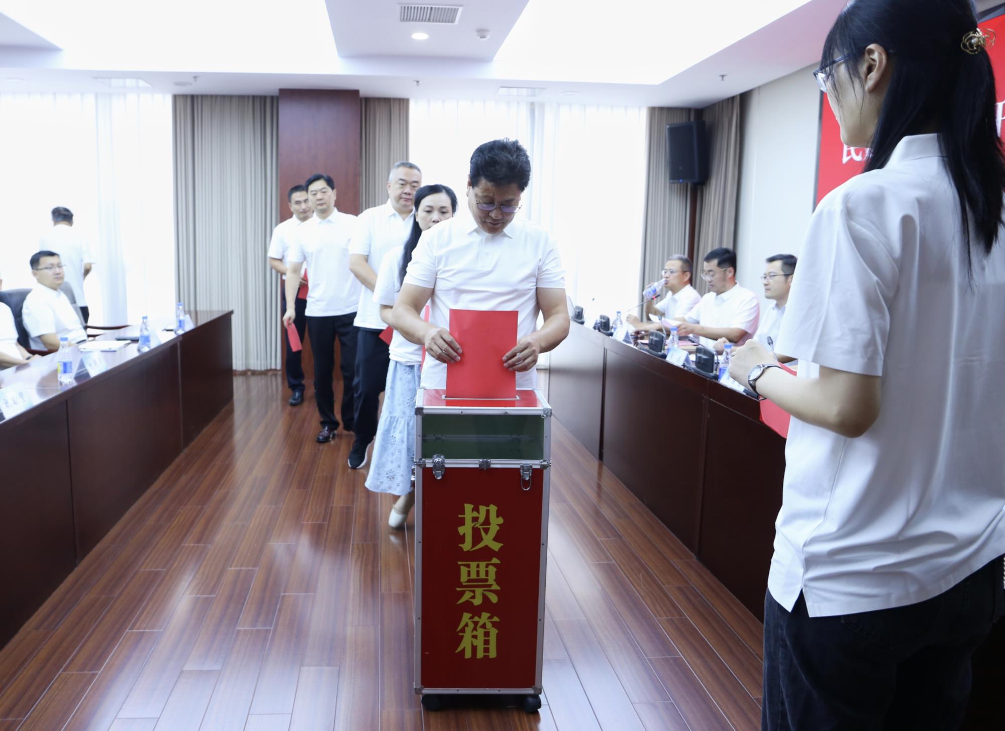 投票.jpg