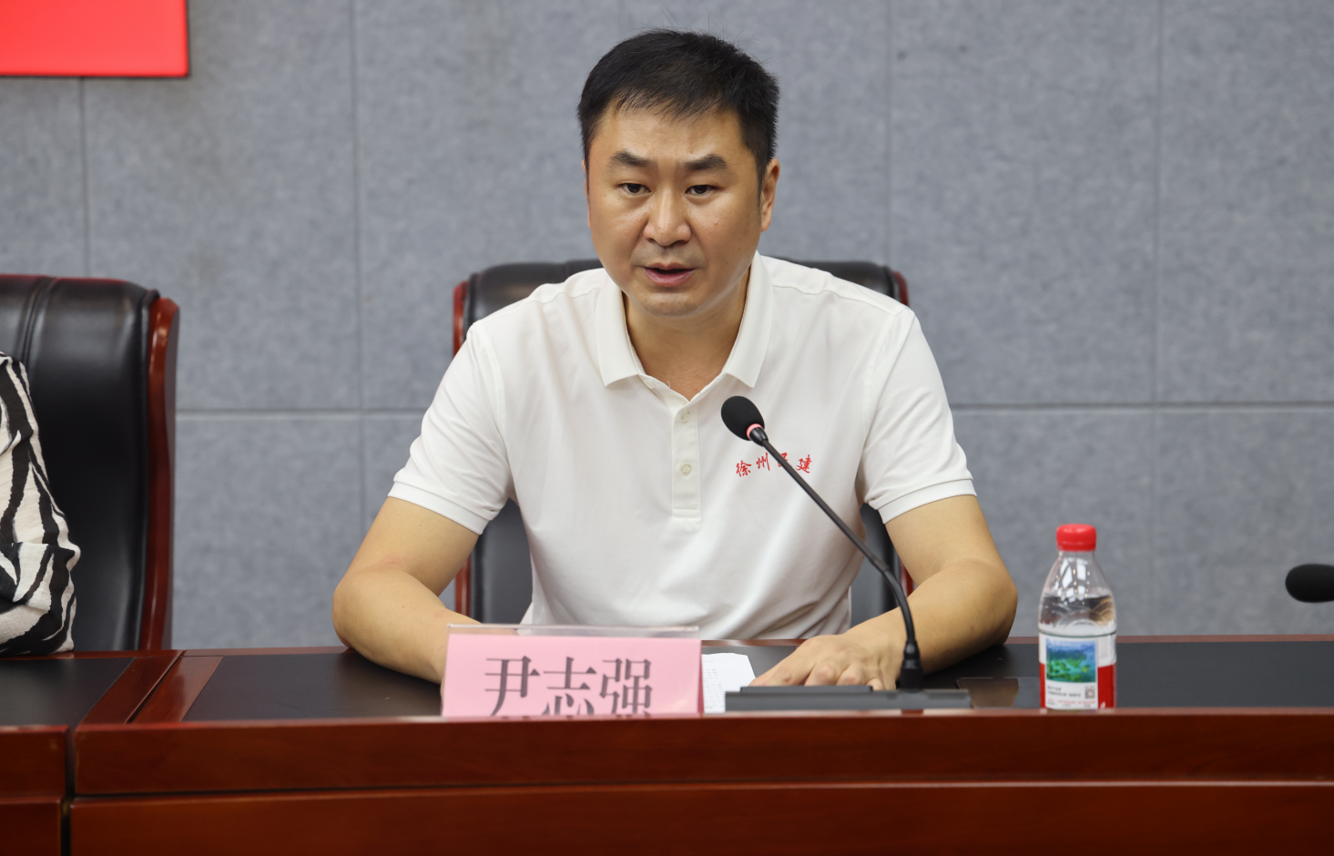 20250911 民建徐州市鼓楼区基层委员会换届大会召开3.png