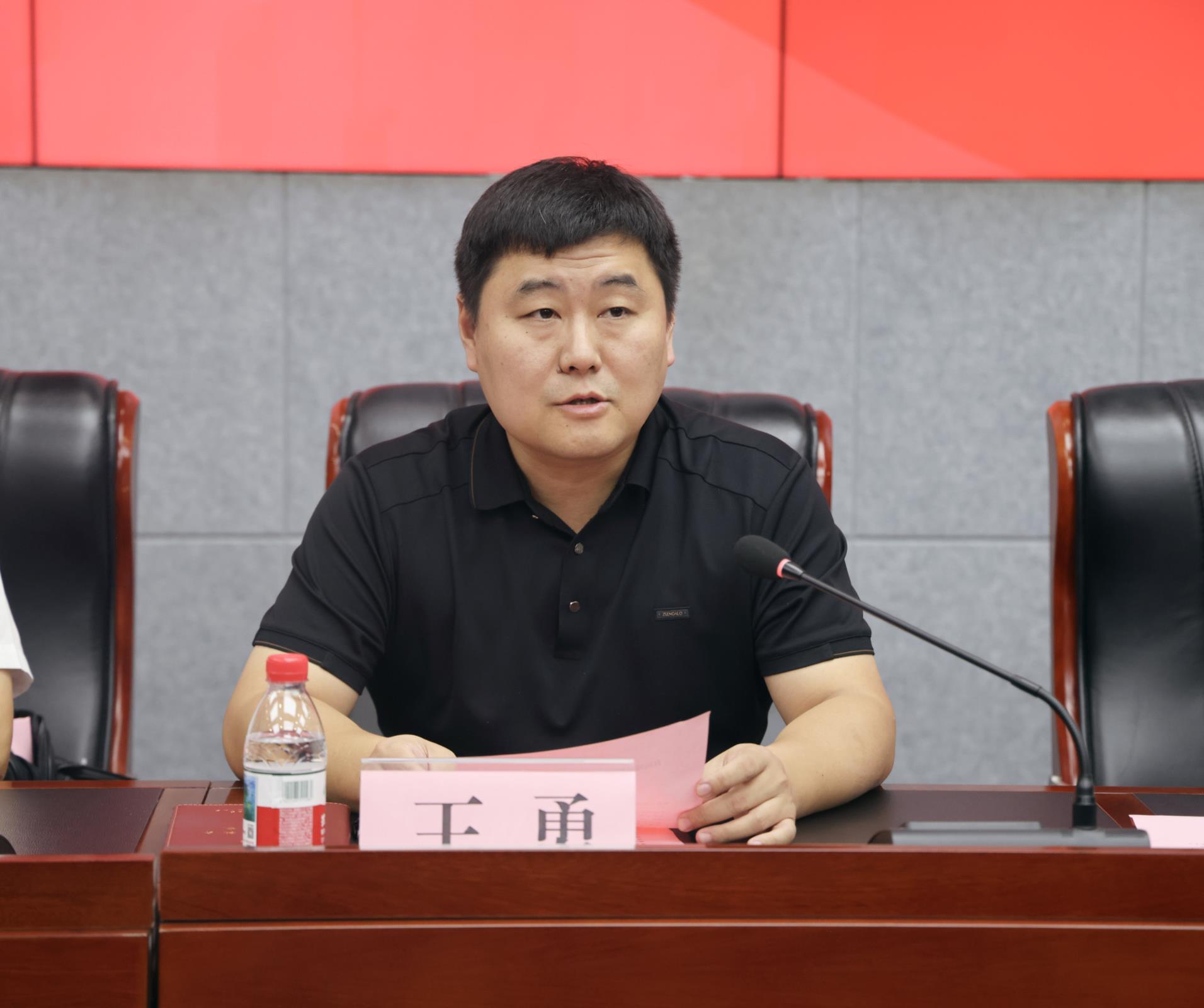 20250911 民建徐州市鼓楼区基层委员会换届大会召开5.jpg