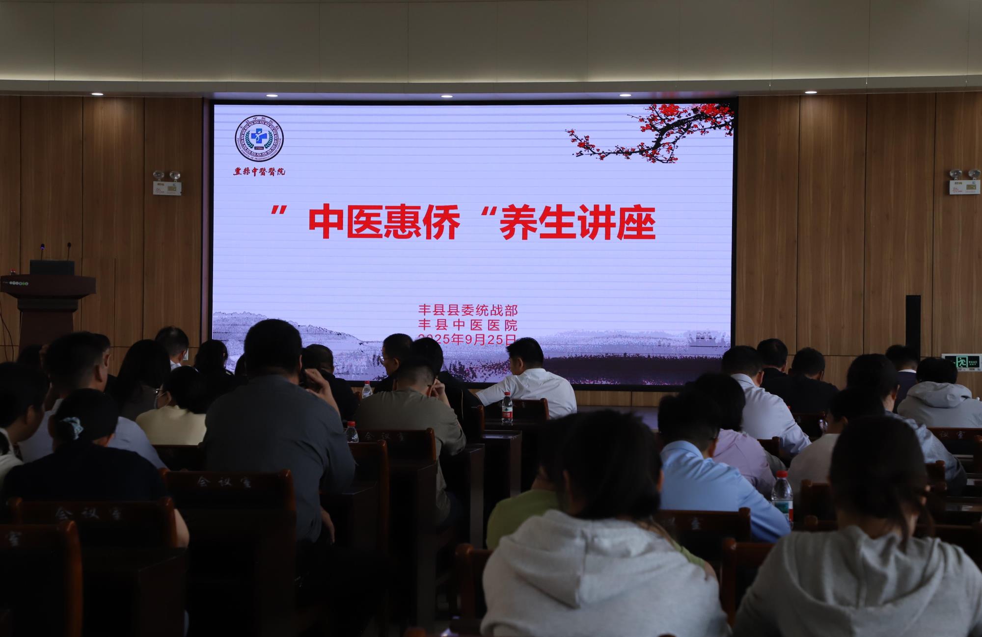 微信图片_20250926152807.jpg 微信图片_20250926152807.jpg