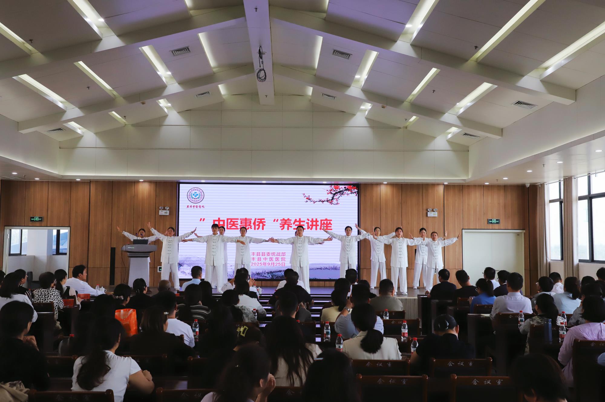 微信图片_20250926152815.jpg 微信图片_20250926152815.jpg