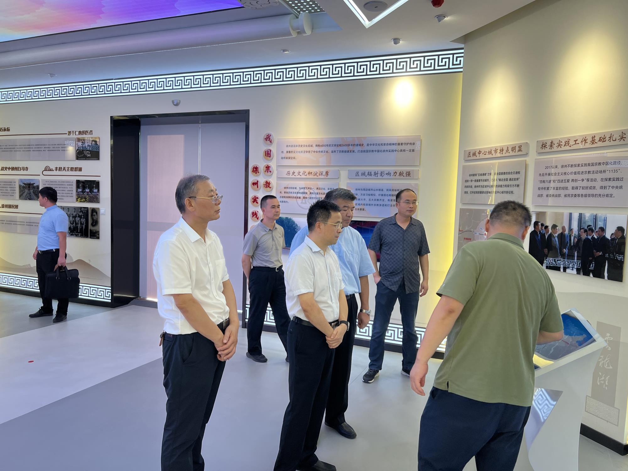 持续深化思想政治引领.jpg 持续深化思想政治引领.jpg