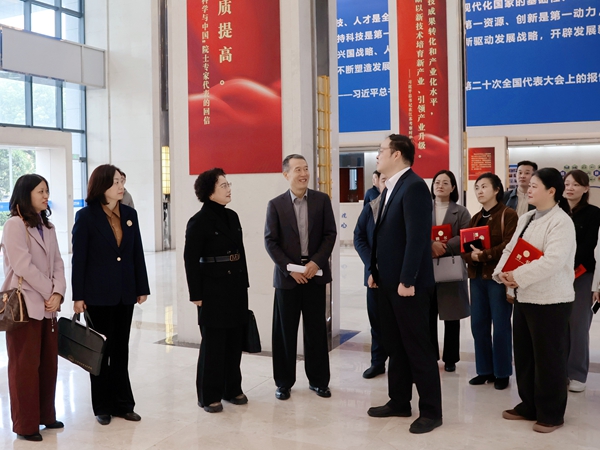 农工党徐州市委会携手鼓楼区共建“同心智库·徐州市医药健康产业园专家工作站” (5).jpg 农工党徐州市委会携手鼓楼区共建“同心智库·徐州市医药健康产业园专家工作站” (5).jpg