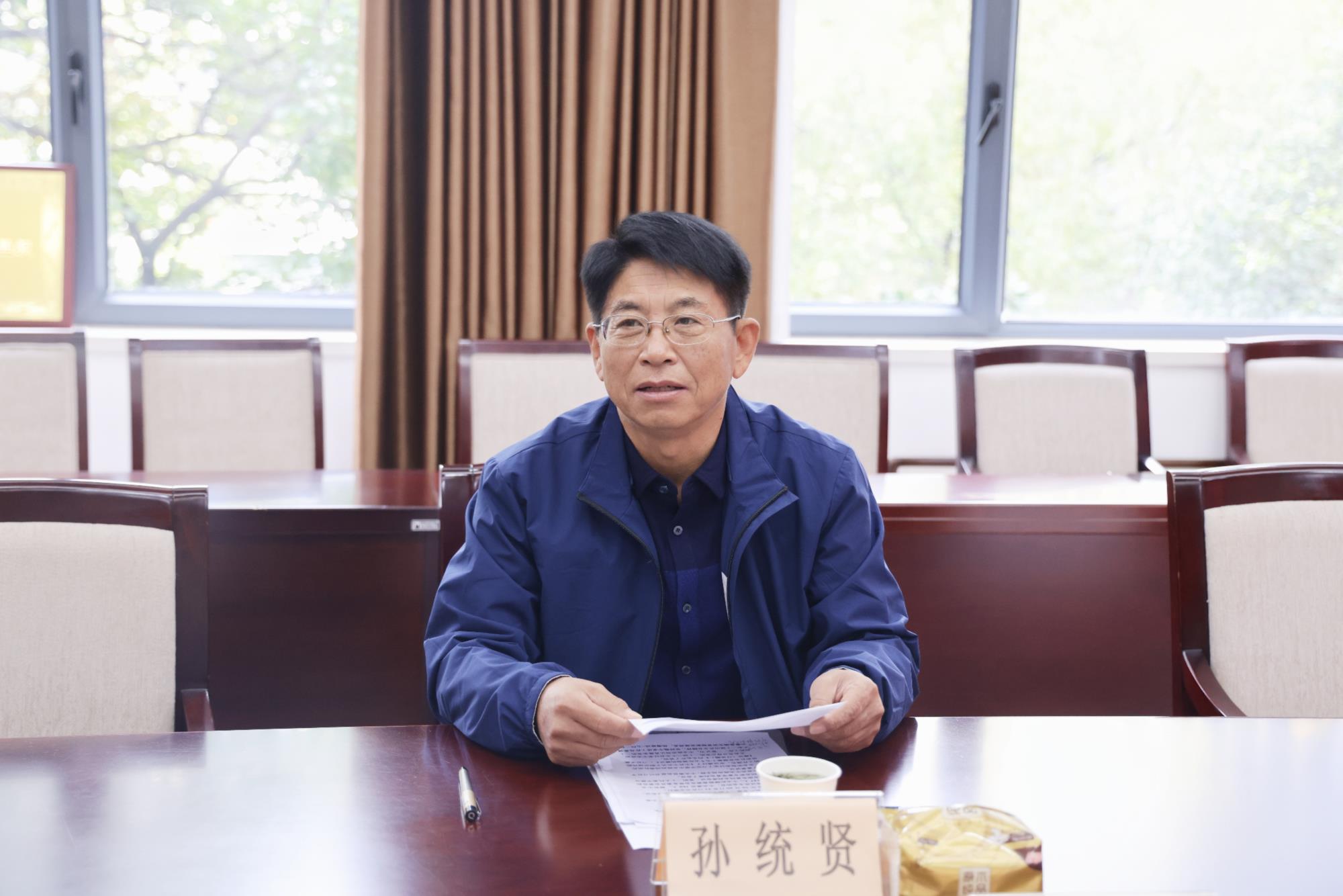 20251029 民建徐州市委会机关召开中共二十届四中全会精神专题学习会2.jpg