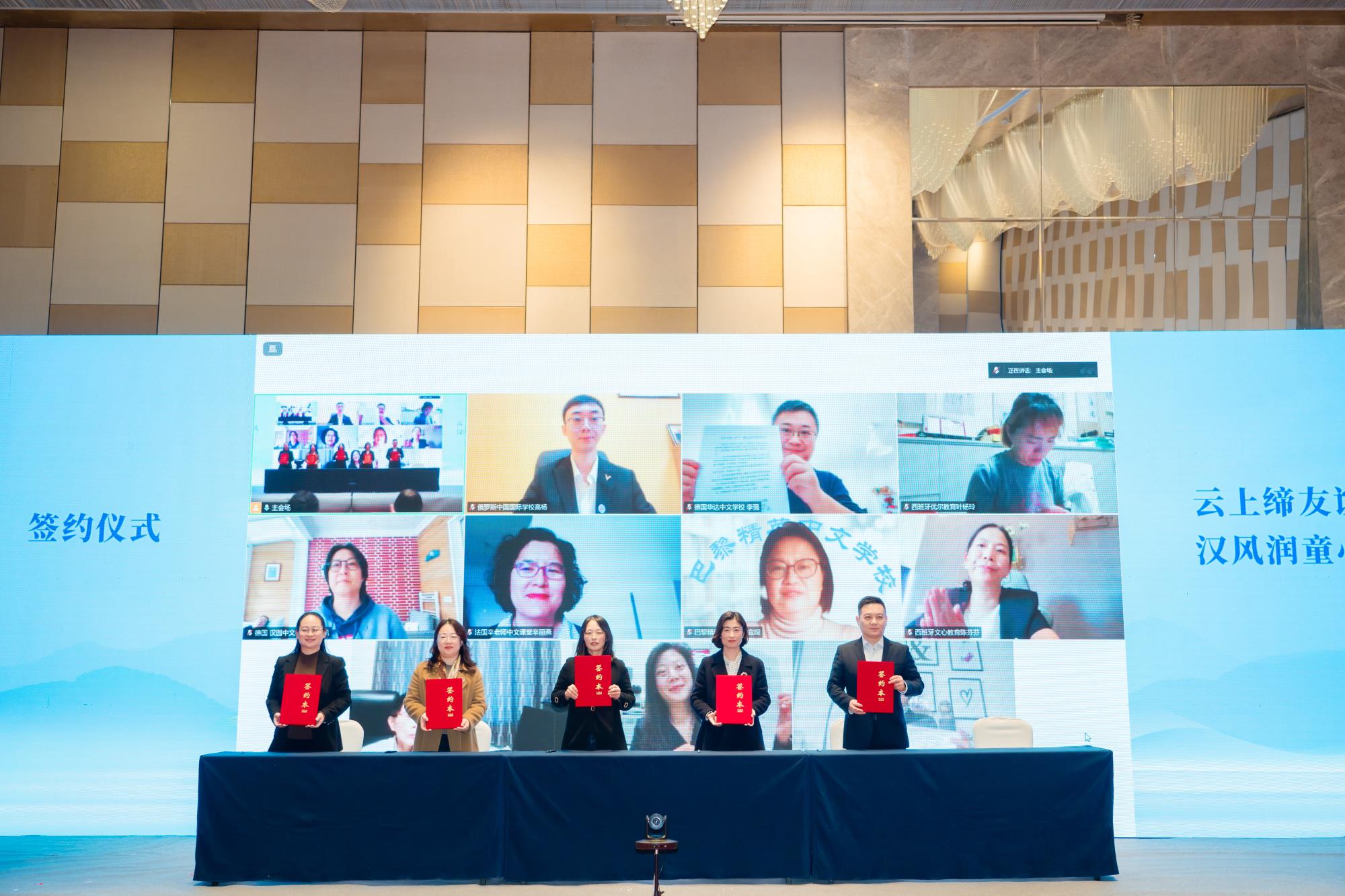 签约3.jpg 签约3.jpg