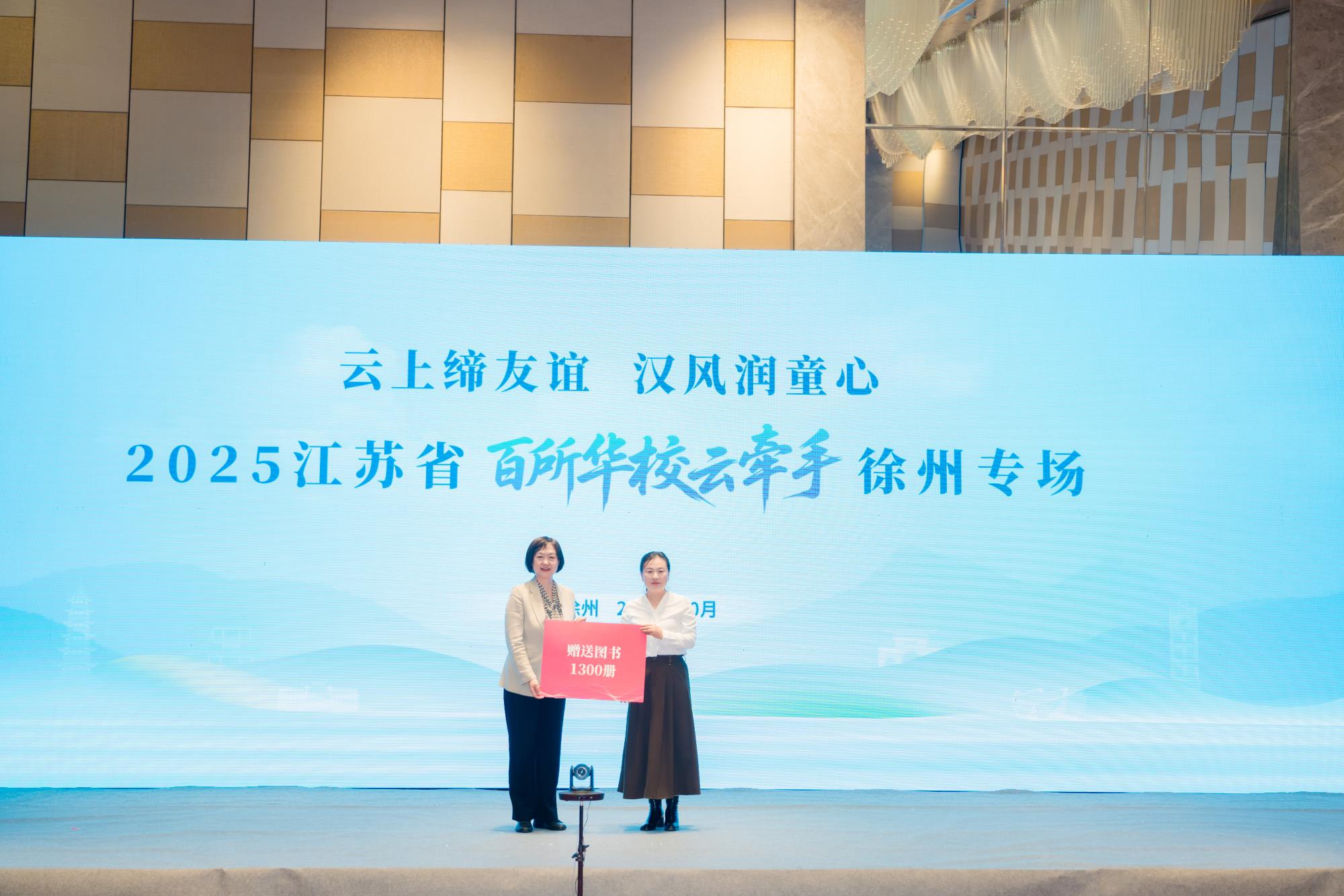 赠书.jpg 赠书.jpg