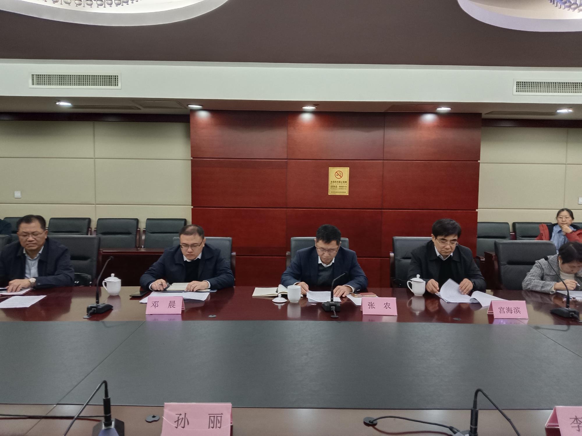 微信图片_20251103100503_7_3.jpg 微信图片_20251103100503_7_3.jpg