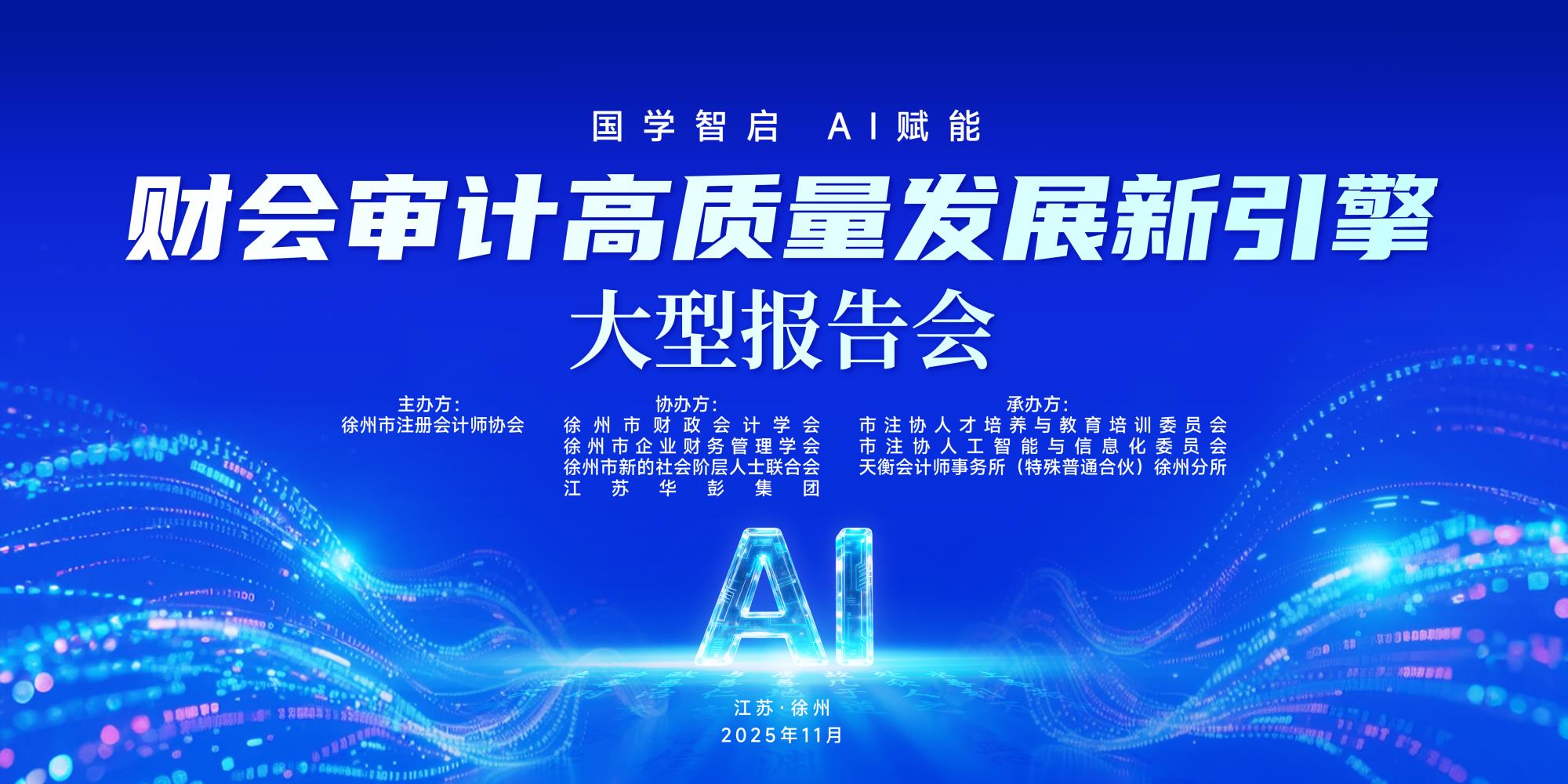 封面图.jpg