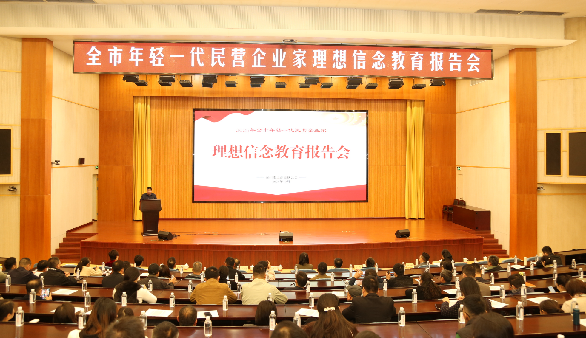 微信图片_2025-11-17_164607_587.png 微信图片_2025-11-17_164607_587.png