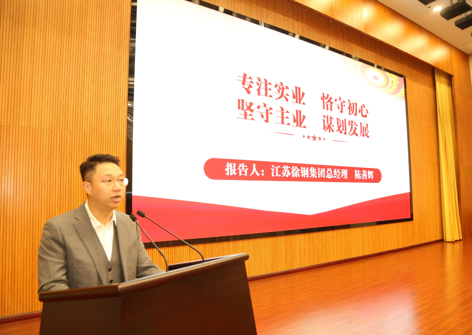 微信图片_2025-11-17_164613_541.png 微信图片_2025-11-17_164613_541.png