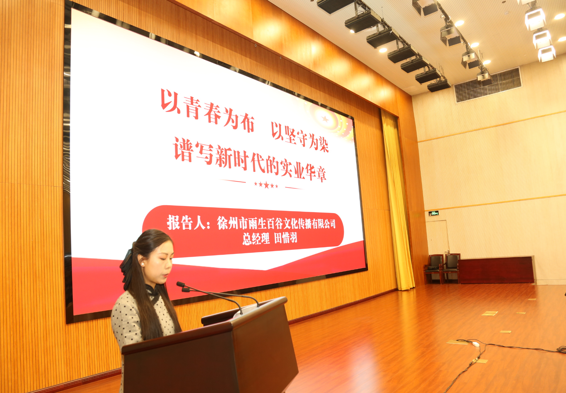 微信图片_2025-11-17_164617_846.png 微信图片_2025-11-17_164617_846.png