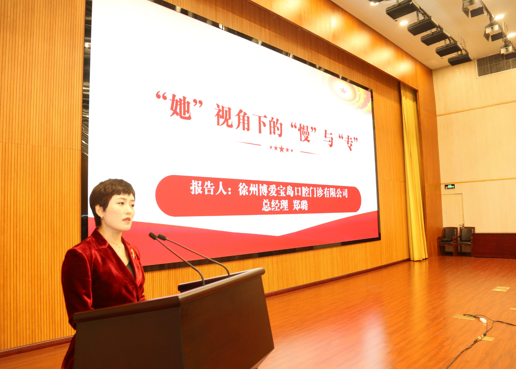 微信图片_2025-11-17_164626_691.png 微信图片_2025-11-17_164626_691.png