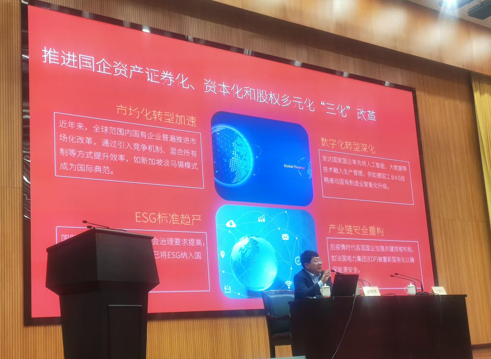 微信图片_2025-11-17_164630_780.png 微信图片_2025-11-17_164630_780.png