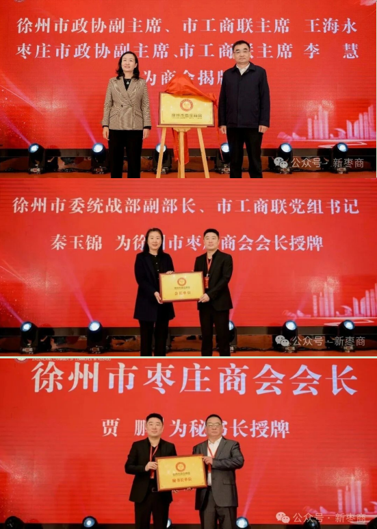 微信图片_2025-12-22_100257_474.png 微信图片_2025-12-22_100257_474.png