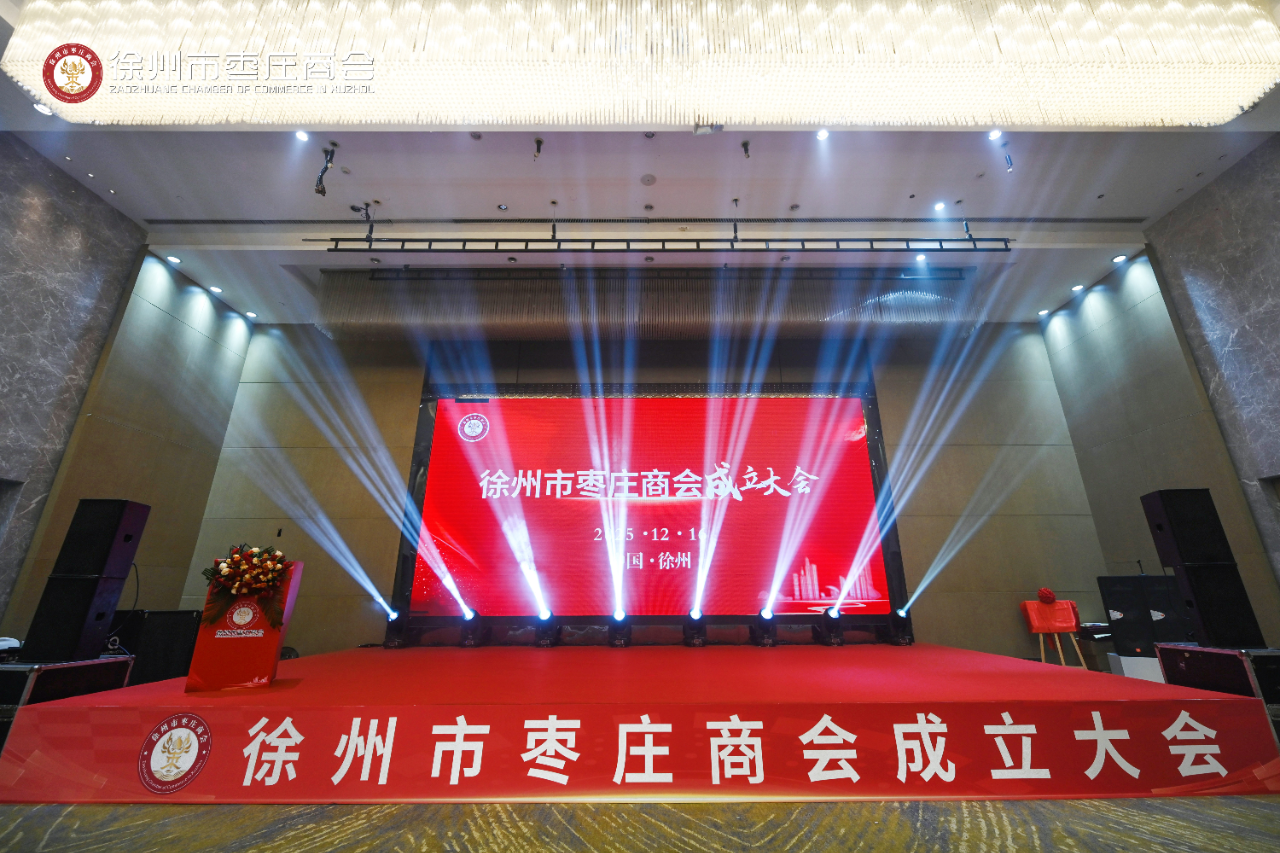 微信图片_2025-12-22_100304_106.png 微信图片_2025-12-22_100304_106.png