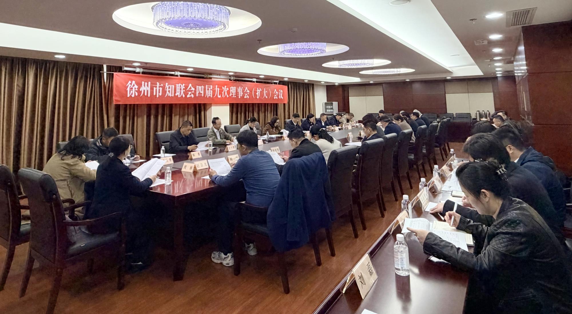 微信图片_20260401110401_1824_66.jpg