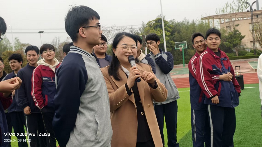 微信图片_20260410095032_1115_98.jpg