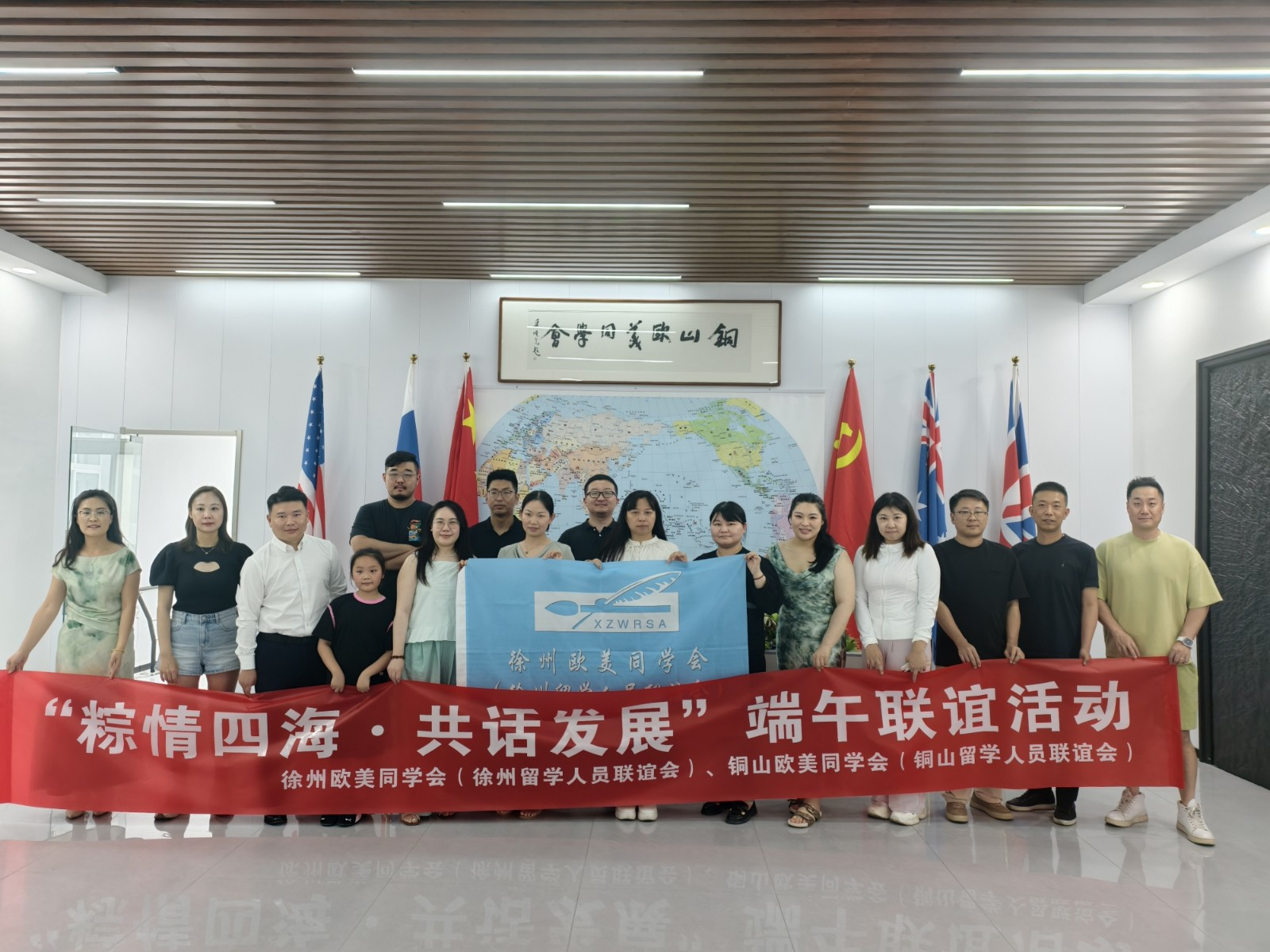大合影_副本.jpg