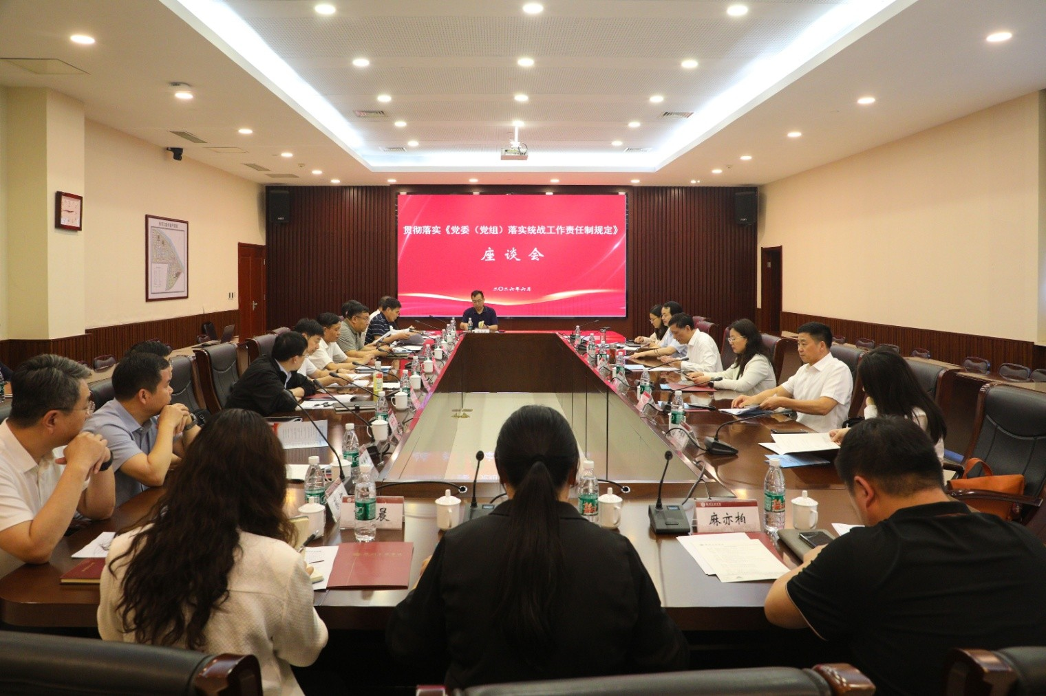 微信图片_20260615103320_10_1612.jpg