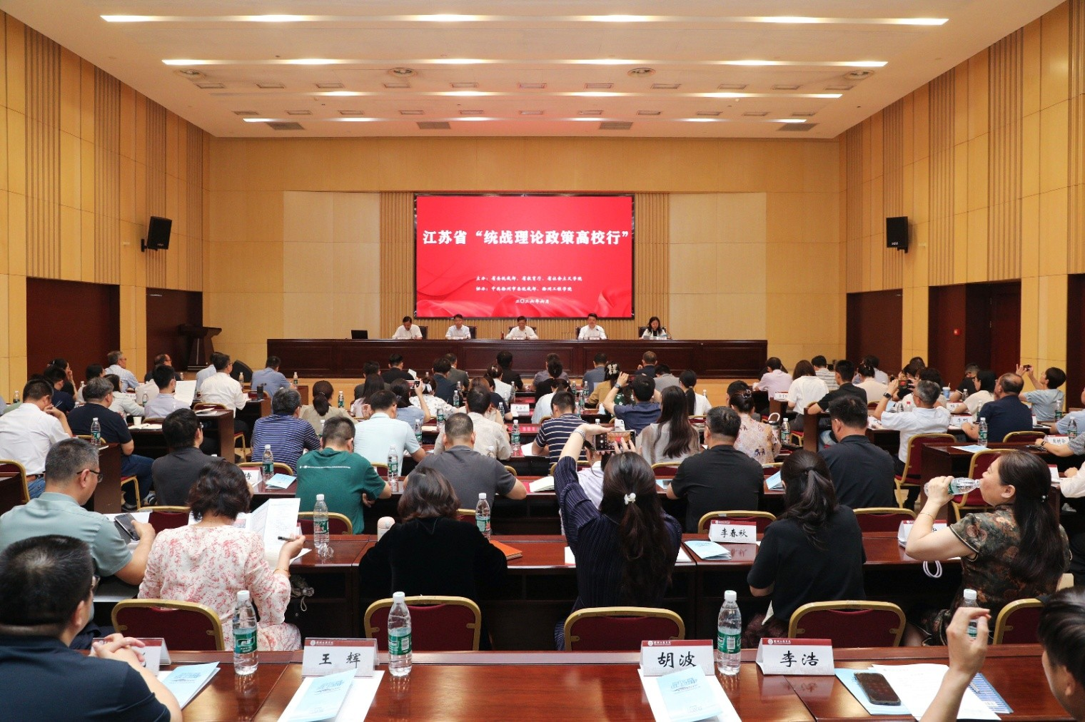 微信图片_20260615102959_5_1612.jpg