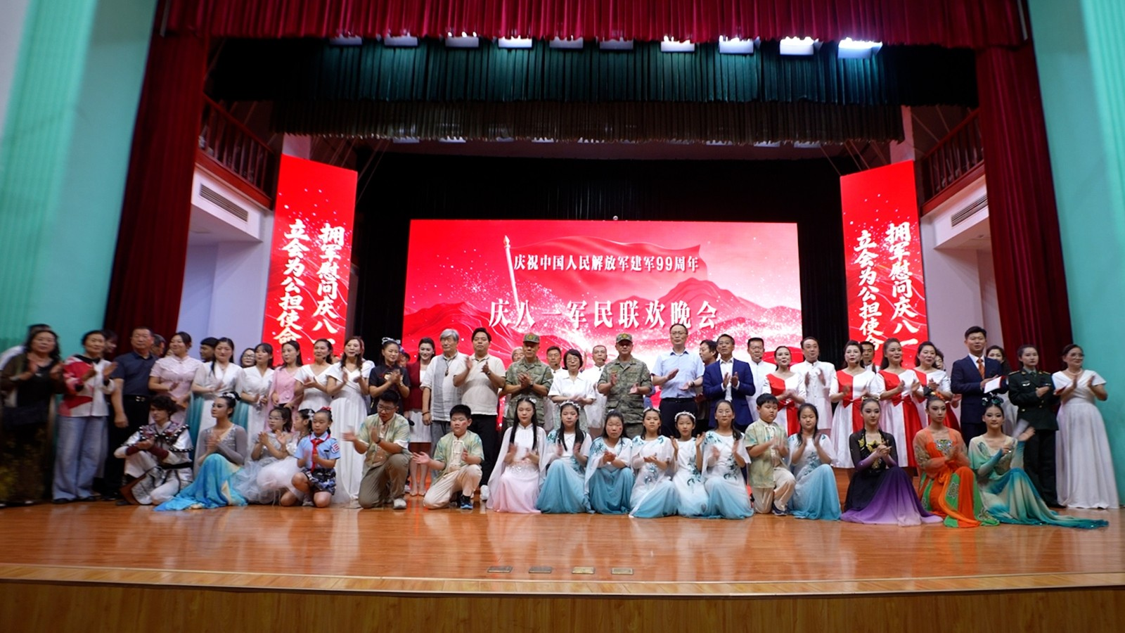 演出1.jpg