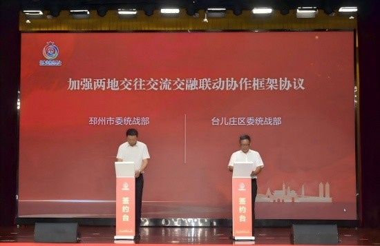 签约仪式(1)(1)(1).jpg